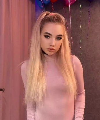 Диана