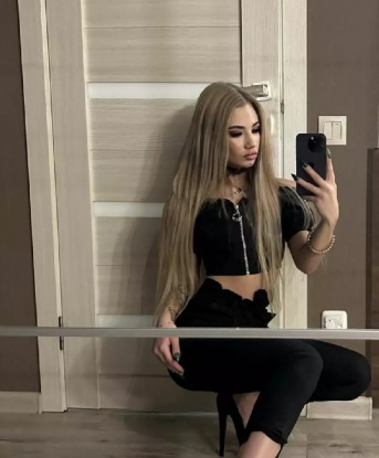 Диана